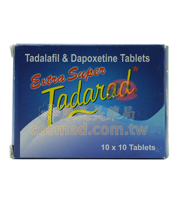 【助勃+延時】Extra Super Tadarad 超級雙效犀利士 必利勁混合錠  120mg